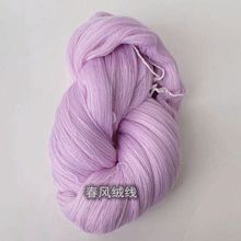 ��ë�_˾��2�ɼ���ë������ë�ֹ�����diyë�����׌�������