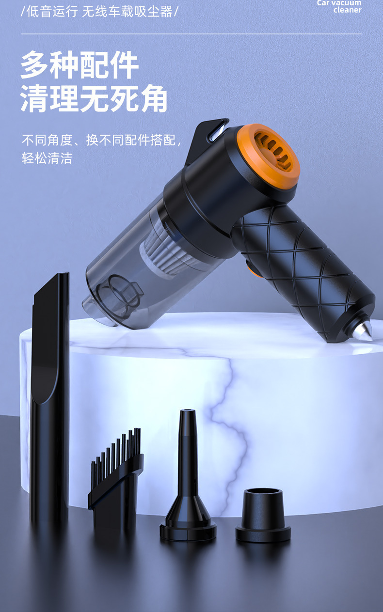Car vacuum cleaner with powerful suction, super strong, wireless, small handheld model for use in cars and homes, dual-purpose, high-power
