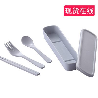 竹纤维刀叉勺便携餐具四件套创意儿童筷子套装旅行环保餐具组合|ru