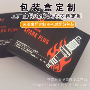 �����Y�� ��܇������� ���w�Y�к�ɫͨ�öY�й��wҺ�wƿ�Y��