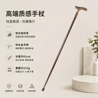 1688户外旅行登山杖选购指南