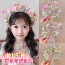 ��ͯ���ɻ��h�^���l������`���������^�Ůͯ�ݳ��Y���ʹڰl��