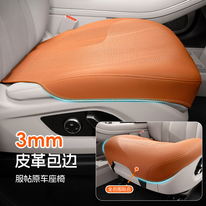 メルセデスベンツ、BMW、アウディマイバッハシート、車内シートカバー、夏用品に適したカーシートクッション|undefined