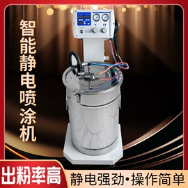 涂装生产线;其他涂装设备;电镀设备