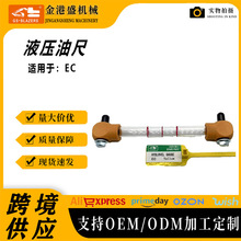 �����Cеʽ��λ����܇�m��EC���|��l늙C������λ�y�����ƃx��