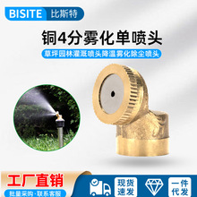 �~�F�����^4�ֆ·�����m���؈@ˇ�����߉����F���^�r�Ç��܇���