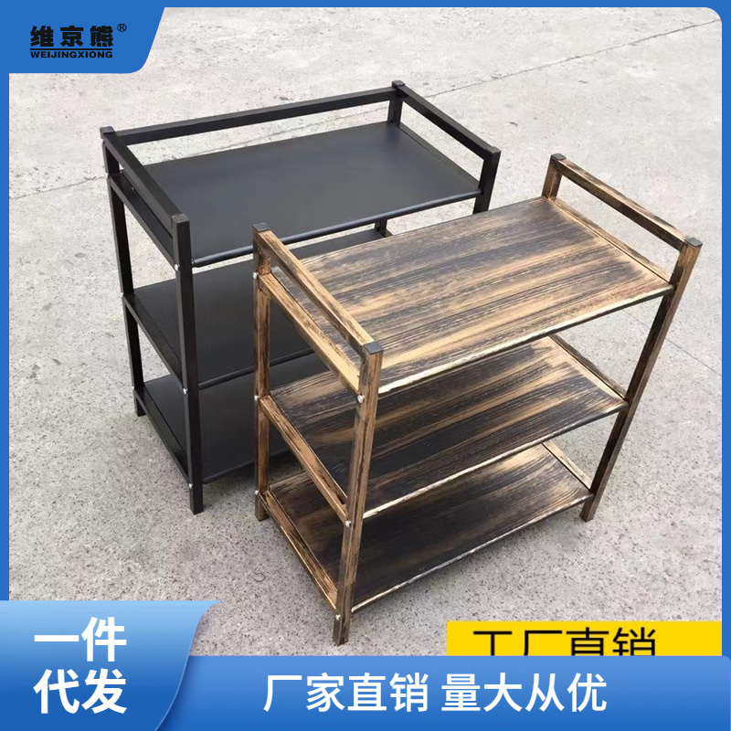 火鍋店菜架多層放蔬菜架子鐵藝串串香烤肉三層餐廳收納置物架薑茶