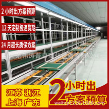 ������ϙC���ȉ��ԄӽM�b�� ��ĥһ�w���Ԅӿ��șC���b�� ����