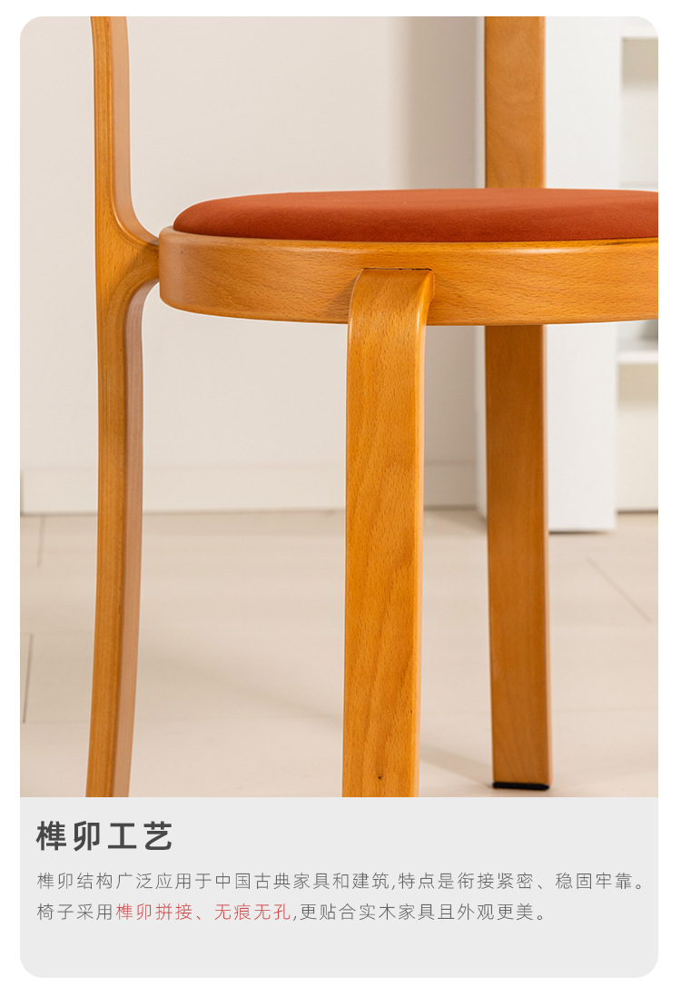 详情页_10.jpg