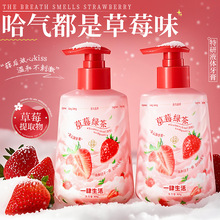 һ�����l���l�����ݮ�G�����ͳ־��������ȥ�n��ͥ�b����