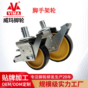 �_�ּ�6��8���_݆���x܇݆��U��λ�{�������_݆����PU+PA�f��݆