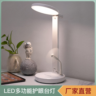 �S��ֱ�I�����ۯB���늌�LED̨����������ɫ�ؿ��{���W��̨��