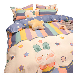 Pure Cotton Quilt Cover Single Piece 100150 X200X230 Three or Four Piece Set of Four-Season Kidsren's Dormitory Bed Single Nayou