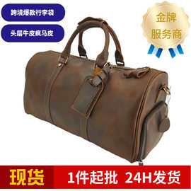 头层牛皮疯马皮旅行包大容量健身包带鞋仓外出真皮男士旅游行李袋