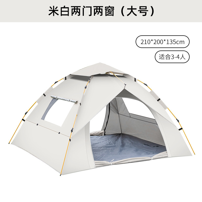 Carpa de campamento al aire libre 3-4 personas, apertura rápida automática, doble plegable, profesional a prueba de lluvia, equipo de campamento portátil