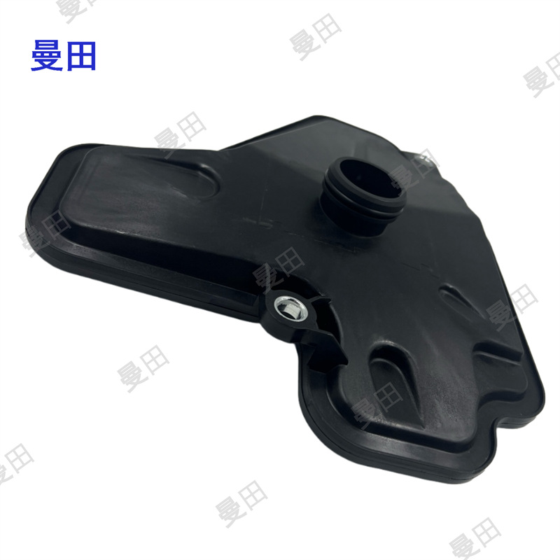 35303-B2030 Car Transmission Cleaner Gearbox Filter Oil Pan Pad Cross-Border Car Accessories