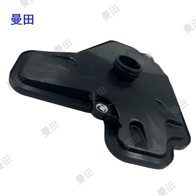 Oil Pan Pad – Other drive systems
