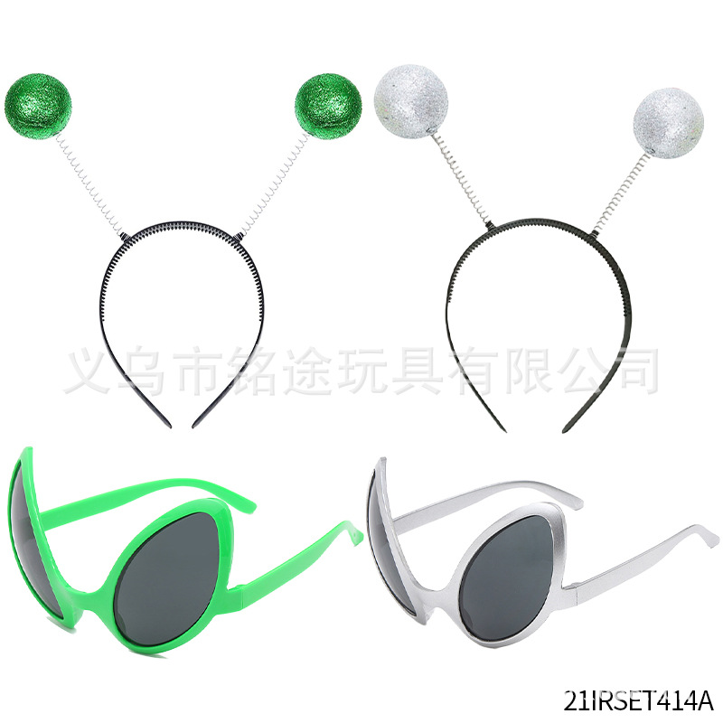 Gafas alienígenas de celebridades de Internet explosivas Gafas de sol unisex Gafas de sol de marco completo luminosas unisex Gafas de sol divertidas