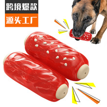 宠物用品工厂家批发公司新品爆款亚马逊耐咬发声零食磨牙棒狗玩具