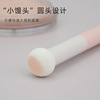 Little steamed bun sponge head concealer brush large area naturally uniformity is not heavy, Cangzhou Qingxian pure white makeup brush