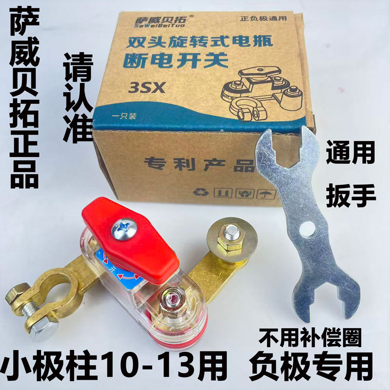 微信图片_2025-12-29_204515_424