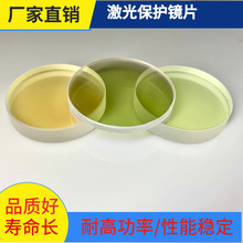 ���w�����и�C���o�RƬ�S��D37*7�и�C���27.9*4.1 30*5 37*7