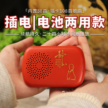�忨���侫�Ĳ�������ز�������������ֻ��������˼���С����