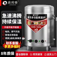 ���l��������t�๦�ܹ�������Ͱ늟�ȼú�✫������C�u���Ҝ�ˮ