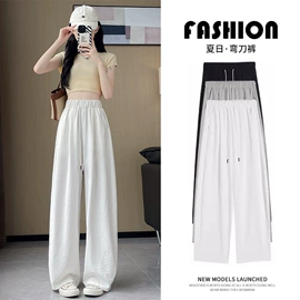 休闲裤;半身裙;女式牛仔裤