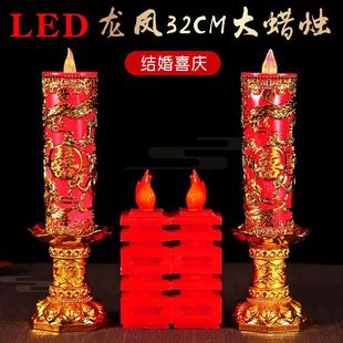 ��̖�pϲ�����Pled���L�o�����Ϟ�T��һ���Y��c��Y����ƷϞ�T