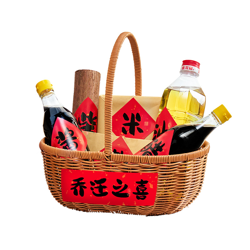 La alegría de la inauguración de la casa, pegatinas decorativas, leña, arroz, aceite, sal, salsa, vinagre, té, cestas tejidas a mano, bricolaje, suministros para la ceremonia de entrada al nuevo hogar