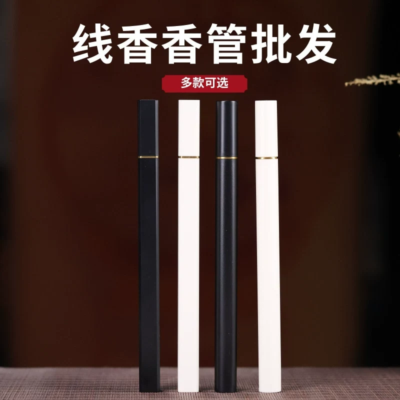 Ароматизовочная трубка Ароматная трубка 10 г красочная пластиковая ароматизантная трубка для ладана прозрачная трубка оптовая продажа