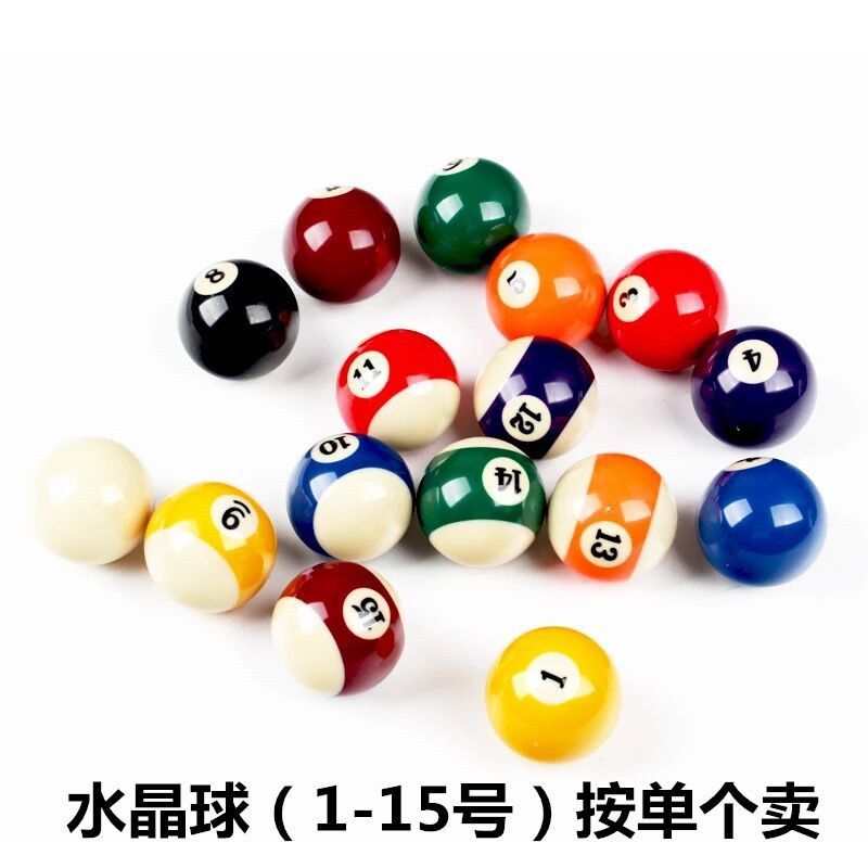 Billiards Cue ball Billiards Billiards Baseball 8 Retail sale single standard Large Snooker Supplies