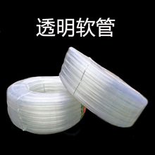 �S�����l͸����ˮ�ܲ��������Bֳ�����ܸ�͸��ˮ��pvc͸�����w��