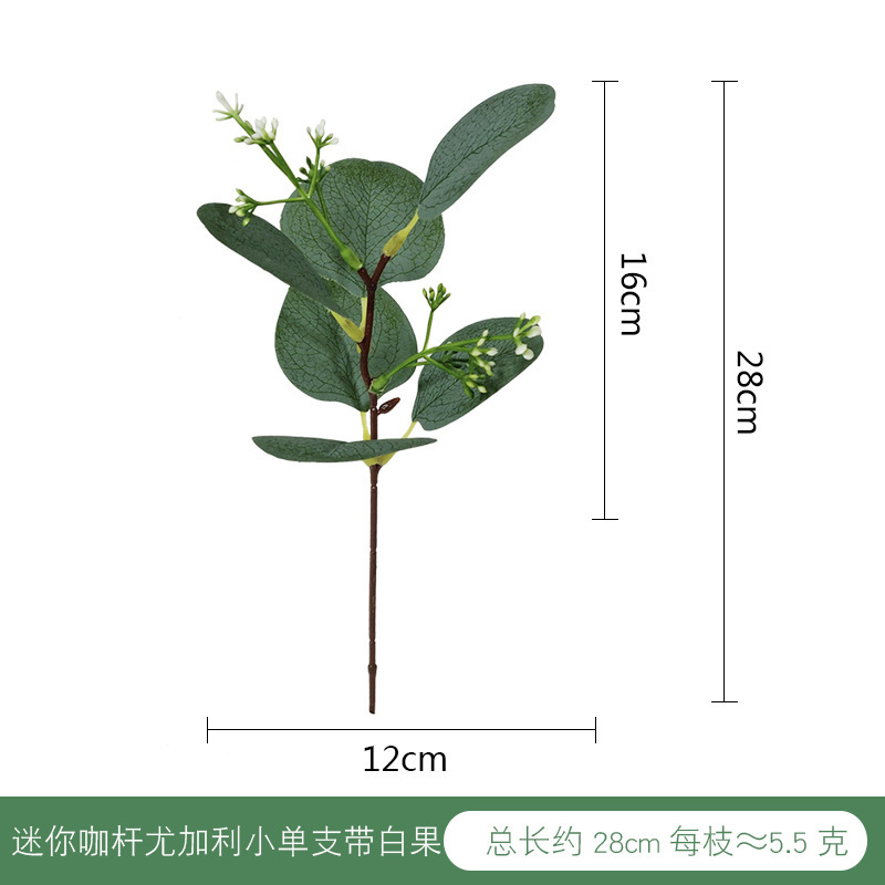 Hoja de eucalipto artificial arreglo floral transfronterizo decoración de mesa de comedor hoja de eucalipto pieza única con simulación de fruta eucalipto