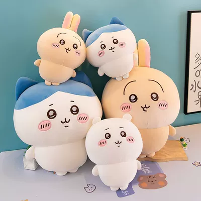 Usachi Doll Xiaobajiyikawa Comfort Sleeping Bear Doll Pillow Plush Toy Cross-Border Foreign Trade Wholesale