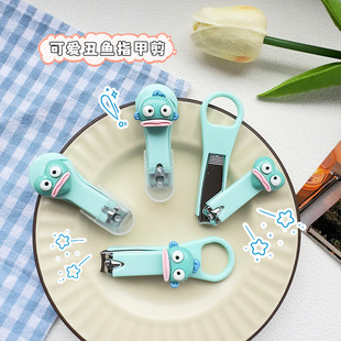 Cartoon ugly fish nail clippers ladies ugly cute creative nail clippers single portable home nail clippers nail clippers wholesale
