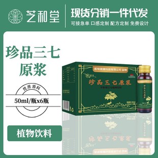 ��Ʒ����ԭ�{���l   �N�ƶ���OEMԴ�^���S�ڷ�Һ�r�;��Aֲ���Ʒ