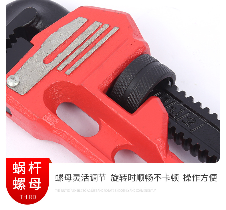 专业级重型管子钳详情_12