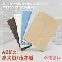 防水阻燃无味抗菌水泥板