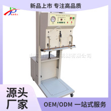 外抽式真空包装机 立式600L包装设备 小型食品封口包装装袋机