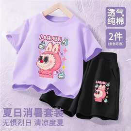 拉布布女童短袖短裤套装中大童夏季薄款纯棉短袖甜美五分裤套装