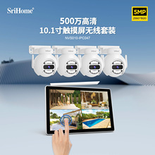 SriHome5MPĻOb360wifiz^l֧|NVR