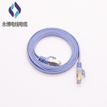 ���S���lCAT7�f�װl�������SSTP��ƽ������X·�����B�ӾW�j��