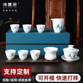 马克杯;陶瓷餐具套装;茶杯
