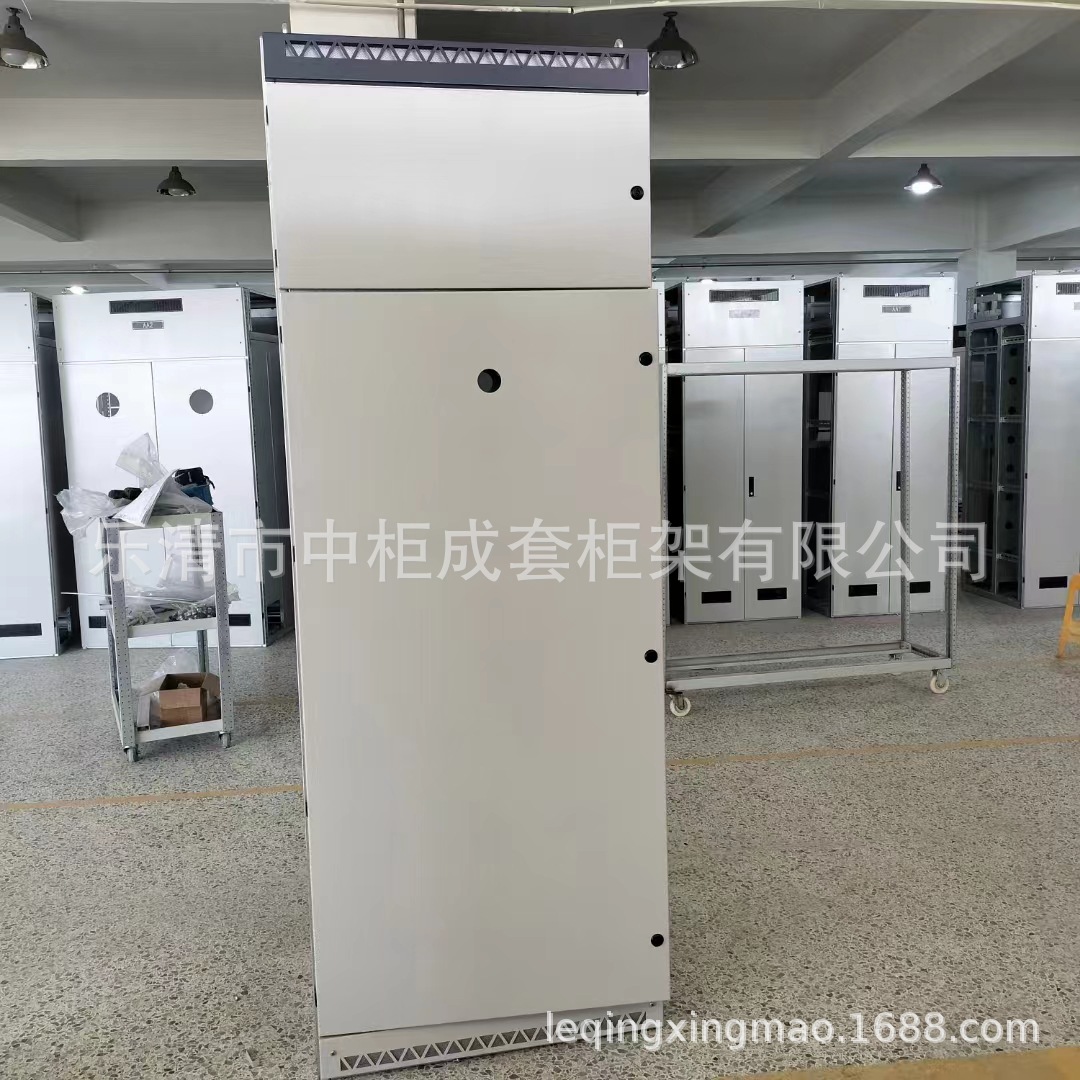 低压成套开关柜GGD敷铝锌C型材配电柜壳体