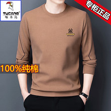 ��ľ�B�A�I�L��t����ʿ�����l���д����b�����¿��w�����������T