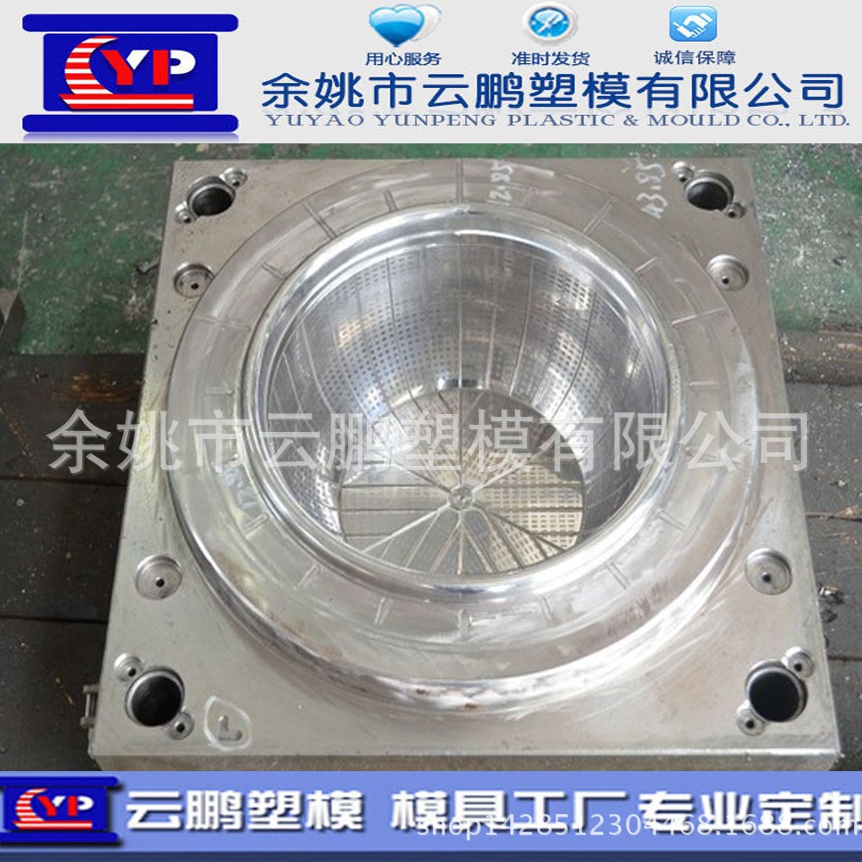 塑料模具塑料模具3d打印塑胶模具模具加 工塑胶模具开 模塑料注塑