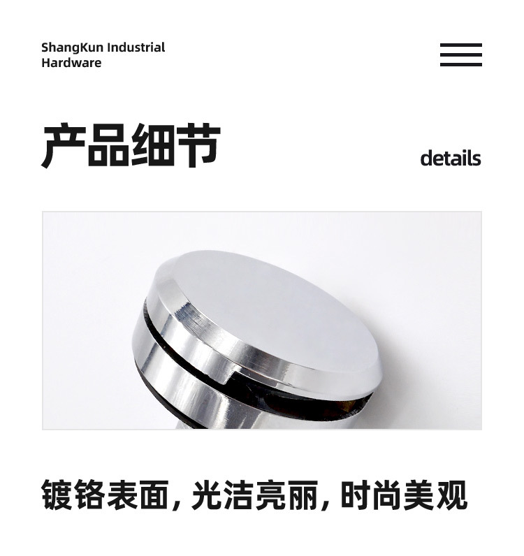Промышленный замок для распределительного щита Shangkun SK1-002