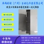 三菱mitsubishi广州mr-j5d2-200g4驱动器